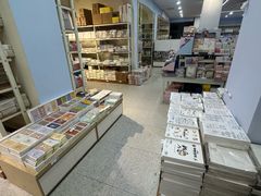 -鹏佳腾学生文创(韩国商品批发城店)