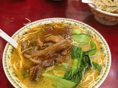 -金杨拉面王小吃面馆·牛三宝面·红烧牛肉粉