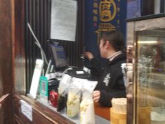 -品腐记·豆腐王朝(老门东总店)