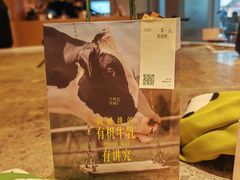 -阿嬷手作(成都万象城店)