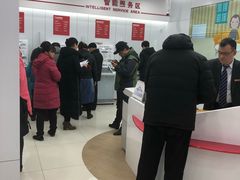 -中国工商银行(上海市兰坪路支行)