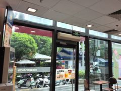 -麦当劳(阳朔益田西街店)
