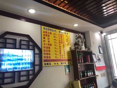 -门框胡同百年卤煮(前门煤市街店)