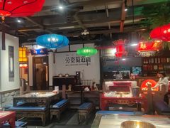 -矮板凳老火锅(宽窄巷子店)