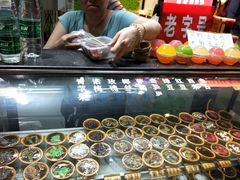 -西关老字号钵仔糕(上下九宝华路店)