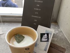 -O.P.S. CAFE