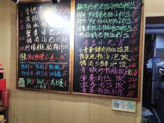 -鸭小妹鸭血粉丝(老门东店)