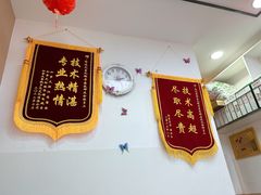 -郑远元专业修脚房(宣化路店)