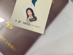 -海马体照相馆(厦门SM城市广场店)