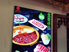 -小天鹅火锅·一线江景洪鼎旗舰店(洪崖洞店)