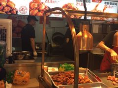 -老韩煸鸡·中国炸鸡(水塔美食街店)