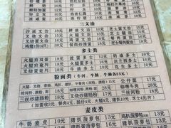 -沙溪兄茶餐厅