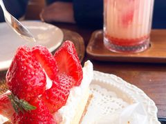 -六阅·福十 FORTEN 海景咖啡西餐厅(双廊古镇店)