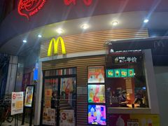 -麦当劳(百利广场店)