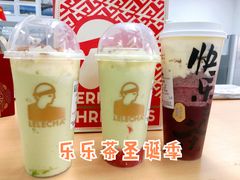 -LELECHA乐乐茶(上海五角场万达广场店)