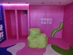 -时尚天河商业广场