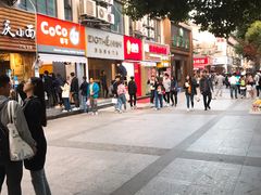 -1点点(中山门大街店)