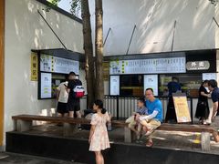 -食膳公园包子铺(烈士公园店)