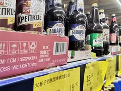 -黄五箱进口网红仓(金沙滩啤酒城店)