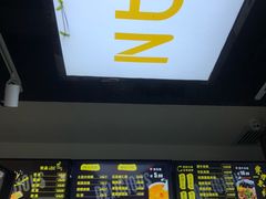 -碗主炭烧米线(交大二村店)