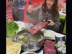 -陈记顺和牛肉火锅馆(天河北路店)