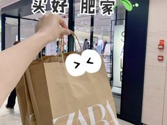 -ZARA HOME(天环广场店)