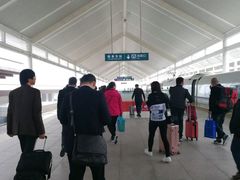 -曲阜东站