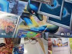-必胜客(阿罗海店)
