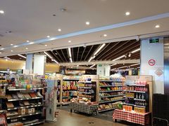 -G-Super 绿地优选(徐汇绿地缤纷城店)