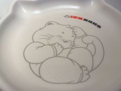 -南锣南门(东方银座店)