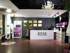 教室环境-洛华艾芭纹绣美甲化妆培训学校(河西校区)