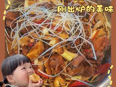 -弓虽昌焖烧鸡(大竹林店)