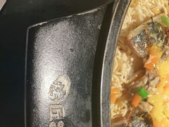 -吞鱼兽麻辣烤鱼(万达店)