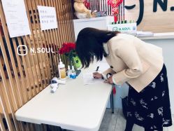 -恩舍瑜伽普拉提