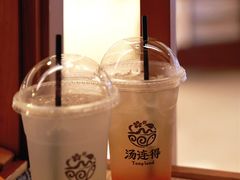 -汤连得温泉馆(宝山店)