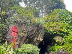 -常德桃花源景区