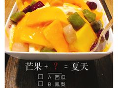 -杨小贤(东融国际影城店)