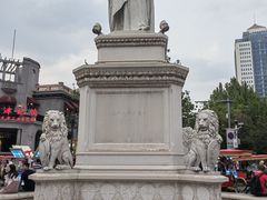 -天津意大利风情旅游区