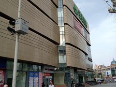 -洋洋广场(南街店)