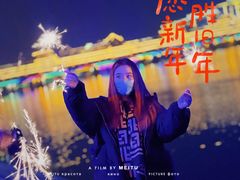 -龙津风雨桥