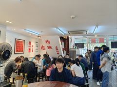 -逸桂禾面馆