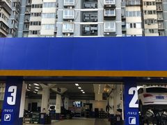 -安惠养车(安定门店)