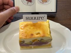 -流酥可心·牛乳蛋糕商店(禾祥西路店)