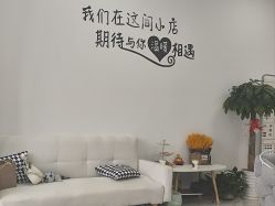 点击看大图 -柚米·Um美甲美睫