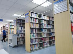 -南山图书馆(常兴路店)