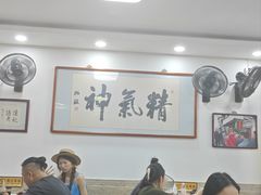 -陈记卤煮小肠