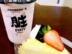 -卡滋贝诺动物奶油生日蛋糕(亚太潮尚店)