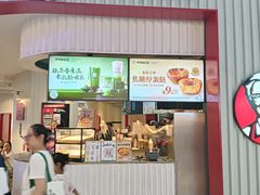 -昆山招商花园城