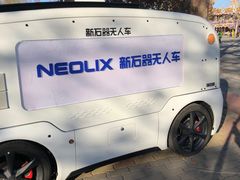 -朝阳公园游乐园