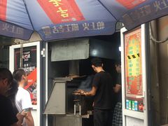 门面-同来顺烧烤餐厅(哈尔滨道店)